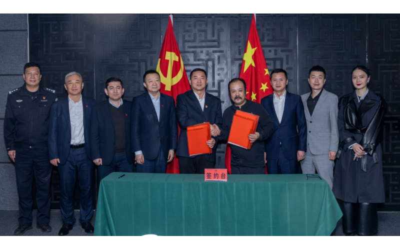 野馬集團與人保財險簽署戰略合作框架協(xié)議